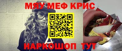 мдпв Будённовск