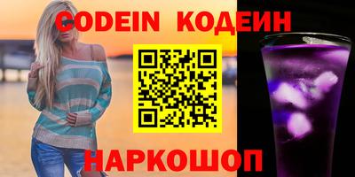 a pvp Бугуруслан