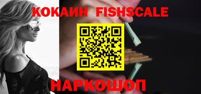 a pvp Бугуруслан