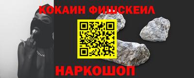 мдпв Будённовск