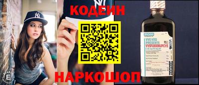 a pvp Бугуруслан