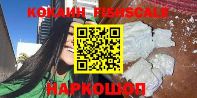 a pvp Бугуруслан