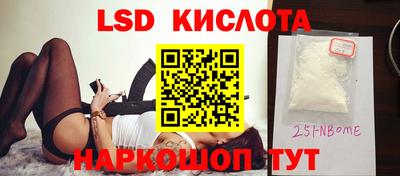 гашик Бузулук