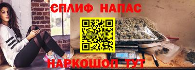 a pvp Бугуруслан