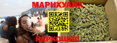 гашик Бузулук
