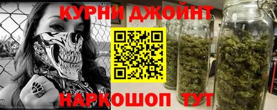 гашик Бузулук