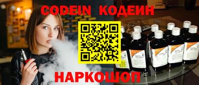 a pvp Бугуруслан