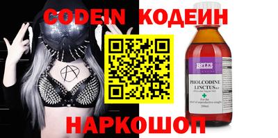 a pvp Бугуруслан