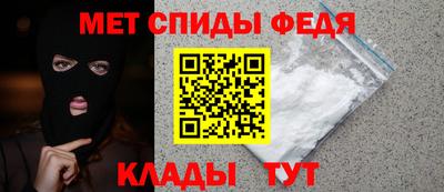 мдпв Будённовск