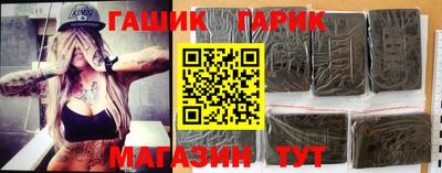 a pvp Бугуруслан