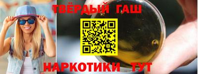 амф Ижевск