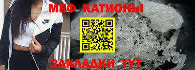 a pvp Бугуруслан