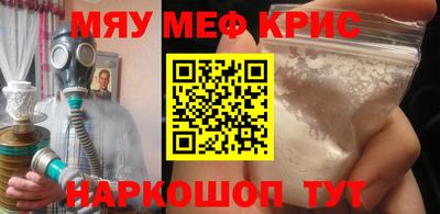 гашик Бузулук