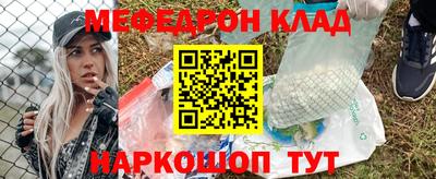 гашик Бузулук