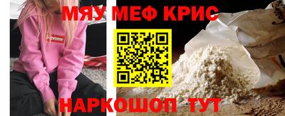 a pvp Бугуруслан